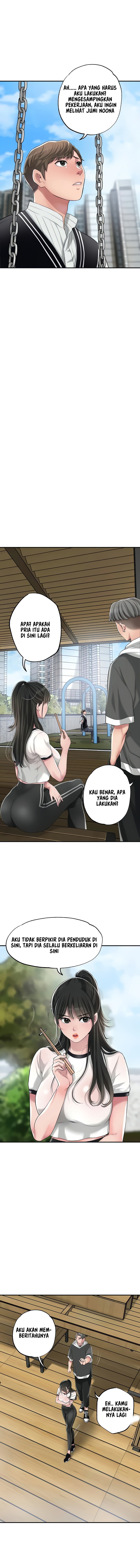 image-komik-new-town-chapter-6-14/23
