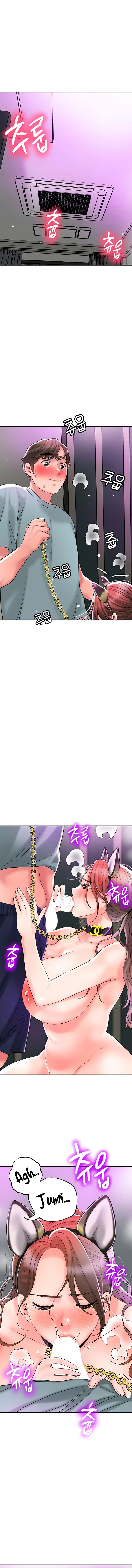 image-komik-new-town-chapter-60-5/20