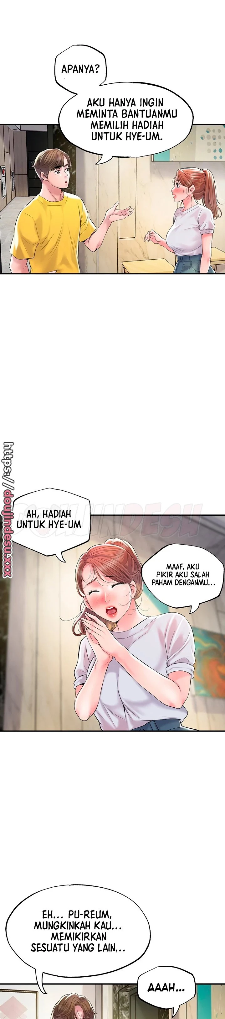 image-komik-new-town-chapter-73-1/13