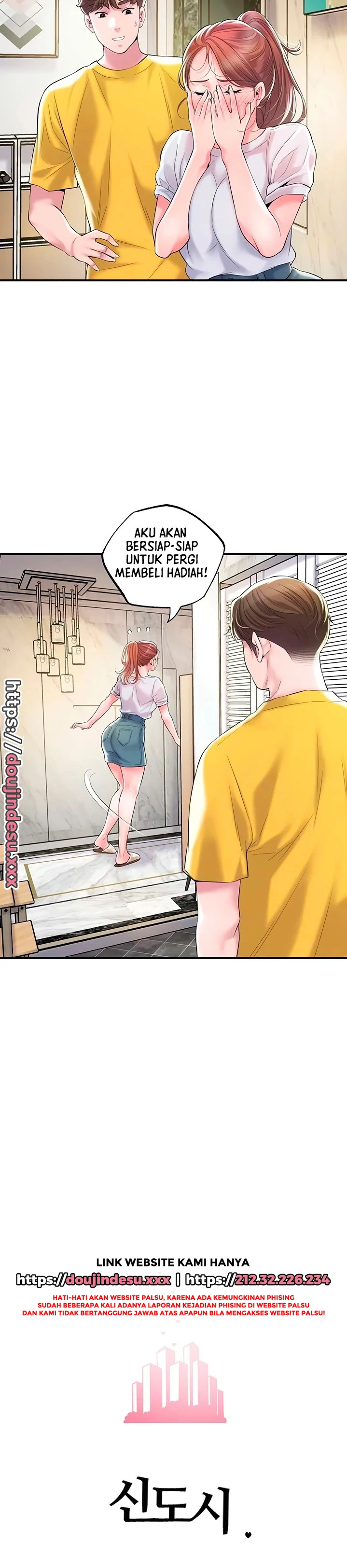 image-komik-new-town-chapter-73-2/13