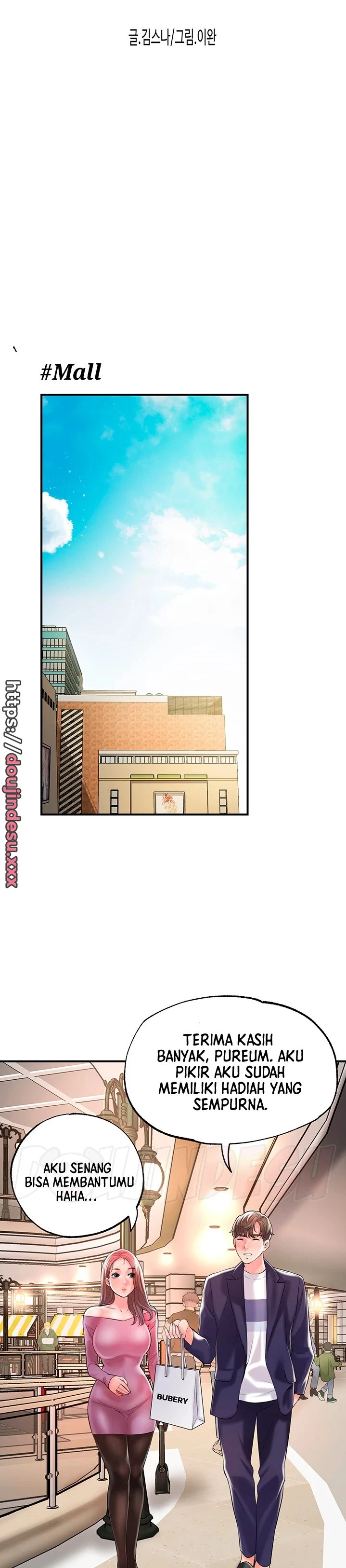 image-komik-new-town-chapter-73-3/13