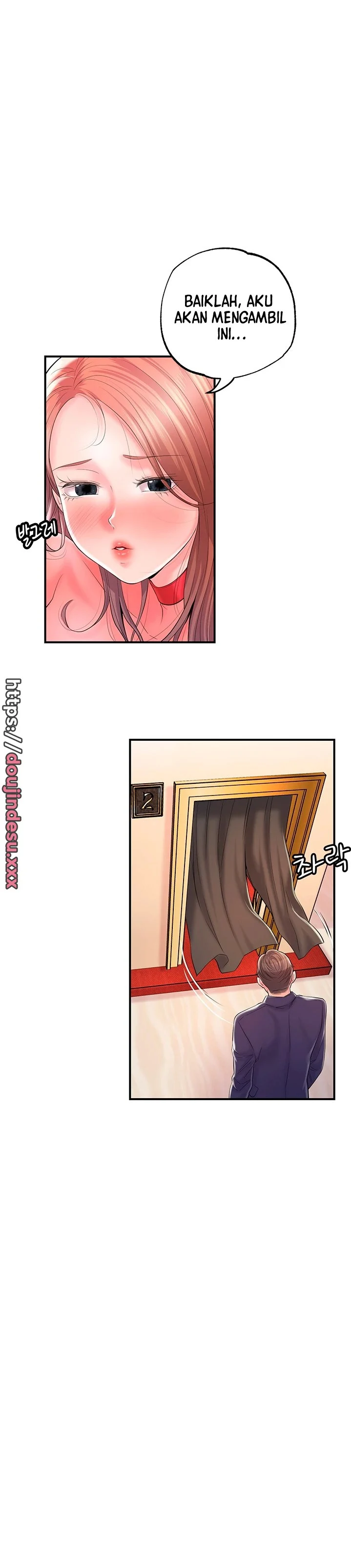 image-komik-new-town-chapter-73-12/13