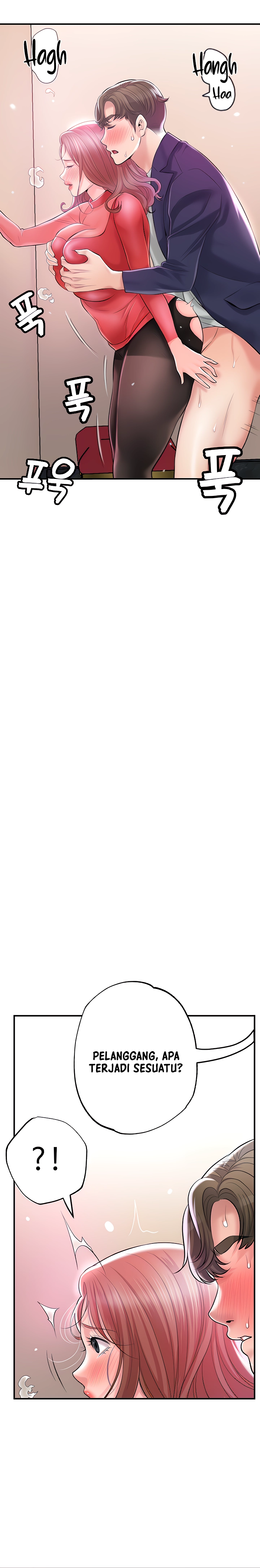 image-komik-new-town-chapter-74-8/14