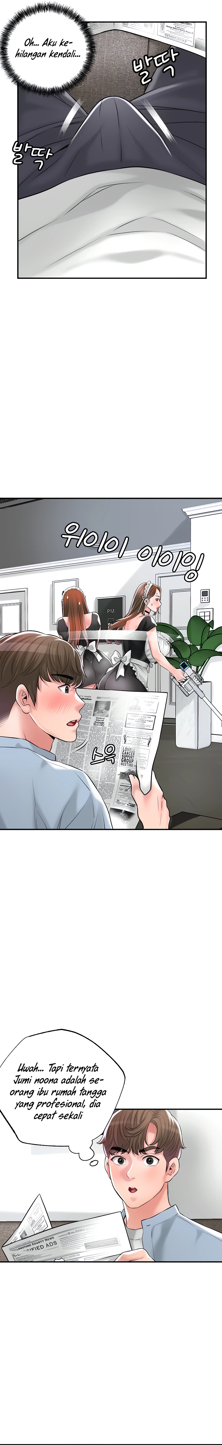 image-komik-new-town-chapter-76-11/15