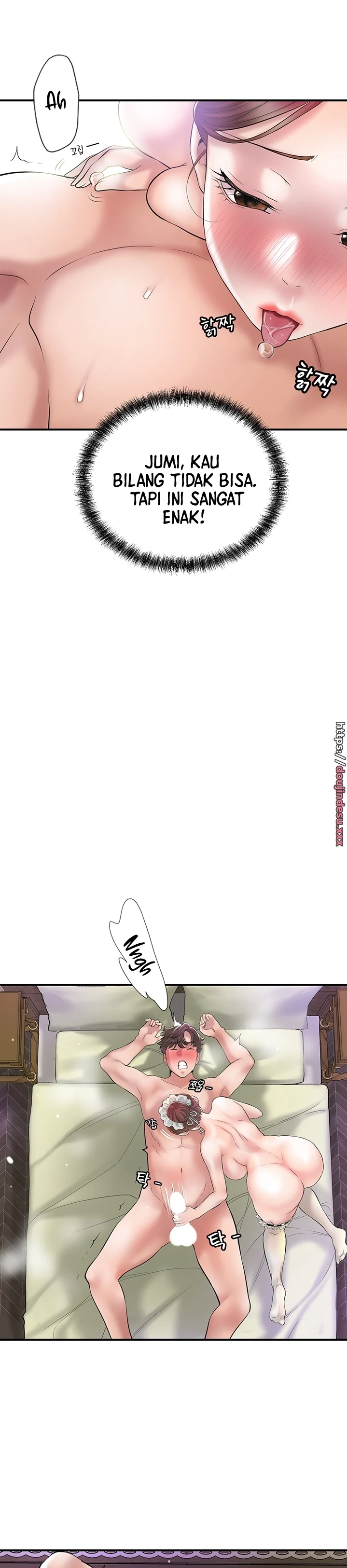 image-komik-new-town-chapter-77-7/30