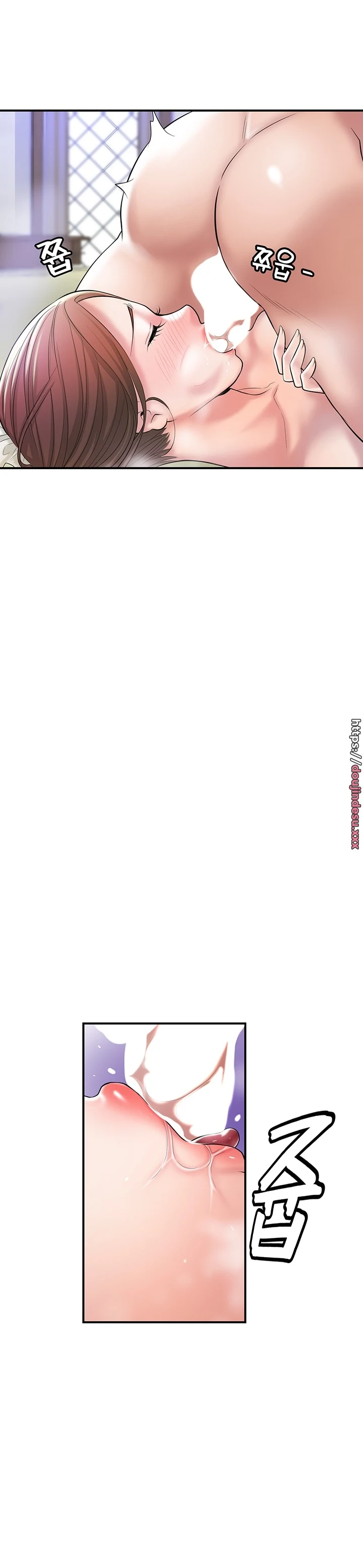 image-komik-new-town-chapter-77-14/30