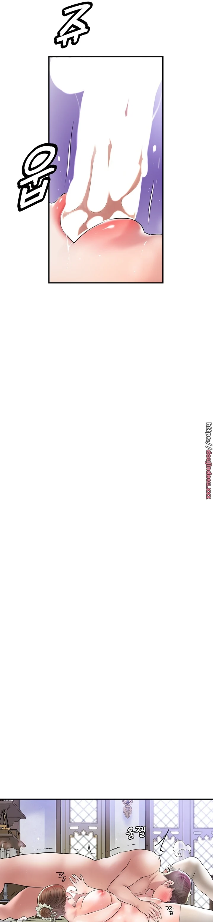 image-komik-new-town-chapter-77-15/30