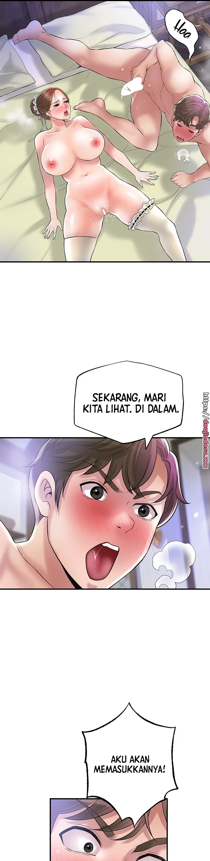 image-komik-new-town-chapter-77-17/30