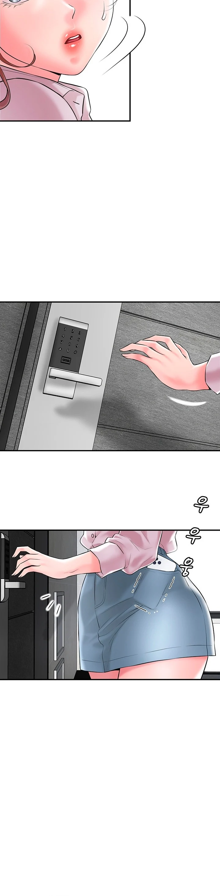 image-komik-new-town-chapter-78-4/34