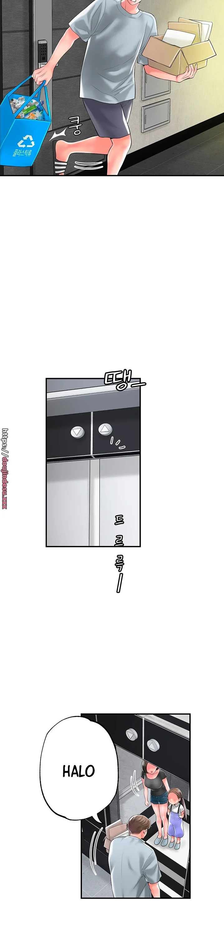 image-komik-new-town-chapter-78-21/34