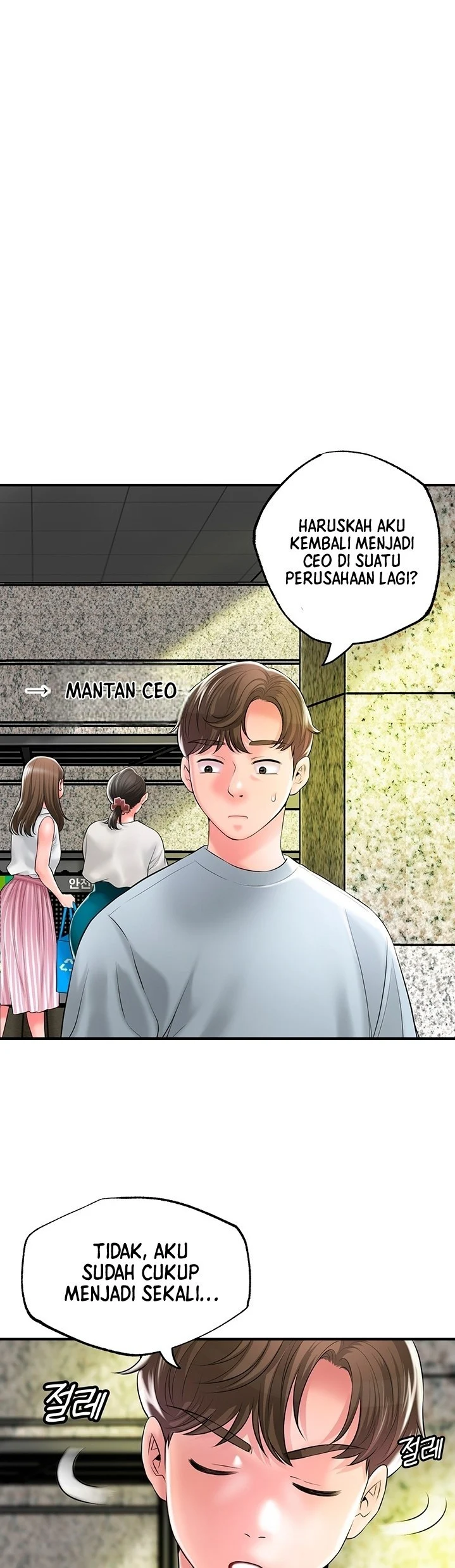 image-komik-new-town-chapter-78-24/34