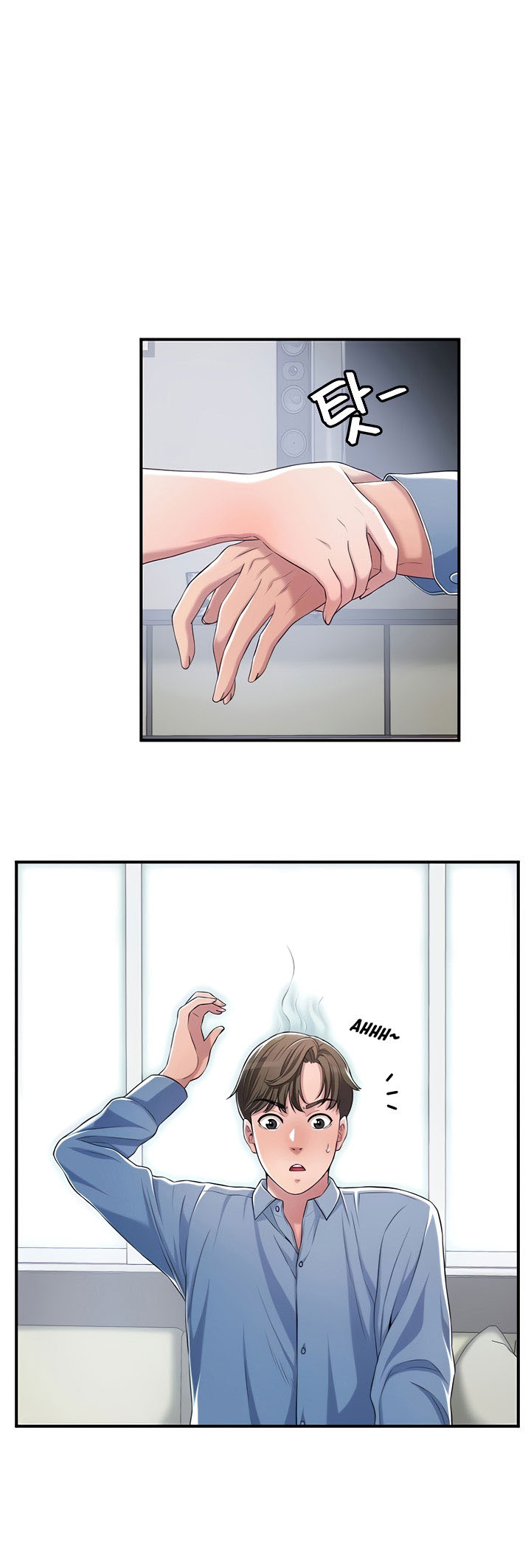 image-komik-new-town-chapter-8-9/61