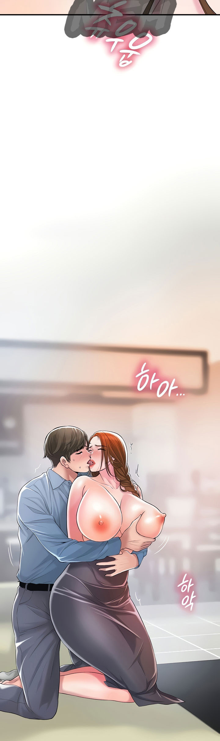 image-komik-new-town-chapter-8-31/61