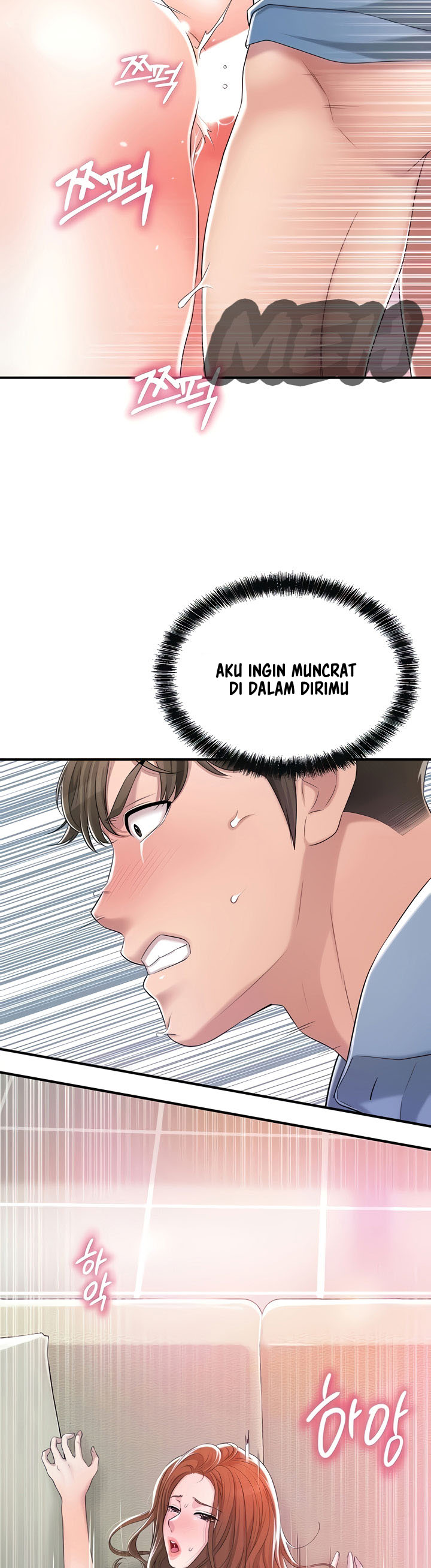 image-komik-new-town-chapter-8-56/61