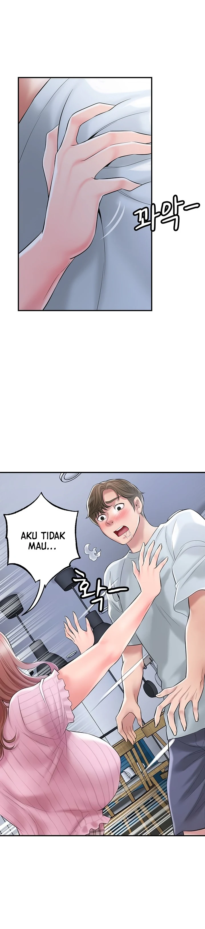 image-komik-new-town-chapter-80-2/16