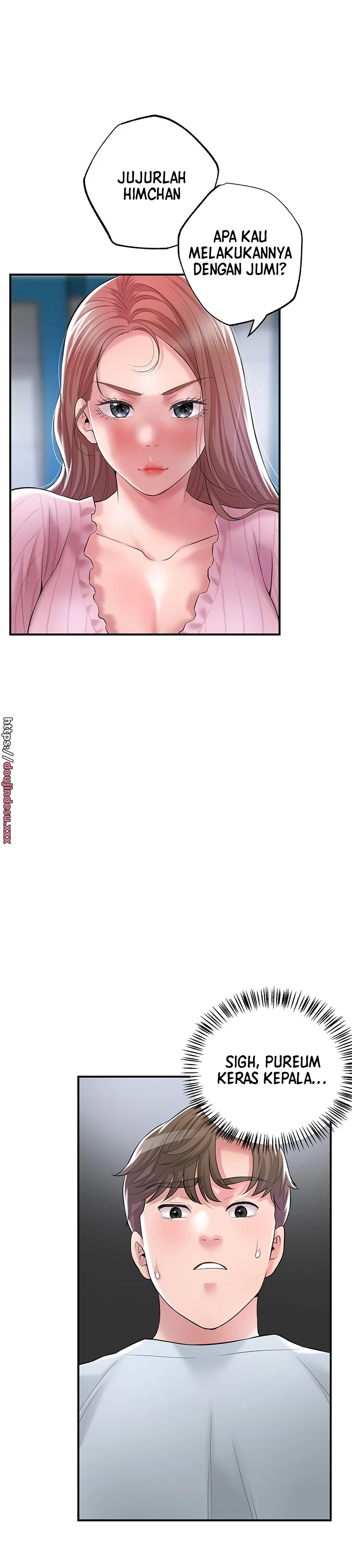 image-komik-new-town-chapter-80-7/16