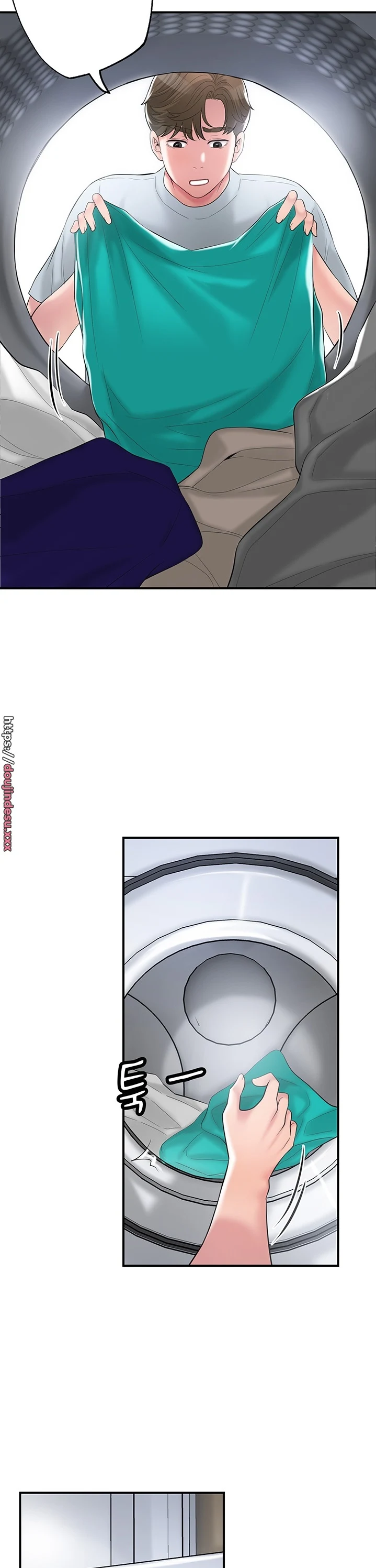 image-komik-new-town-chapter-80-11/16