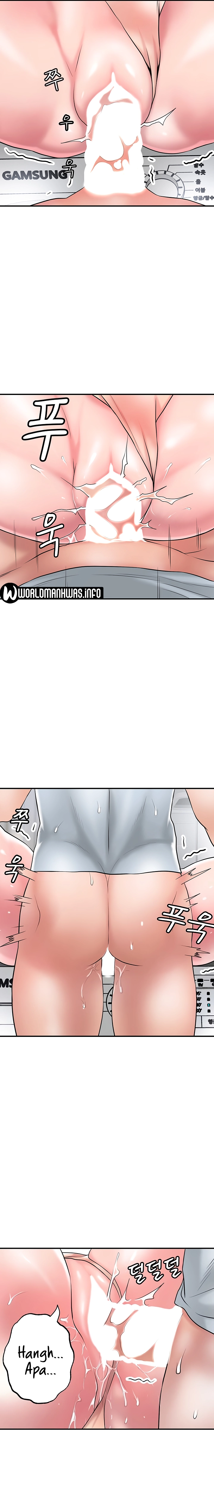 image-komik-new-town-chapter-81-3/16