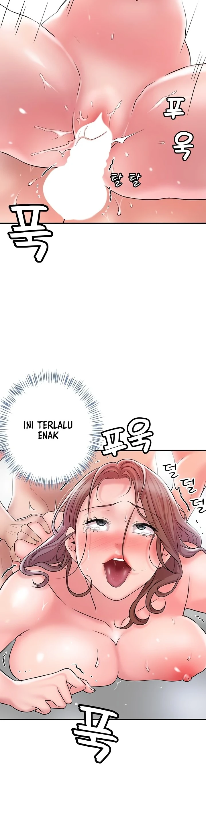 image-komik-new-town-chapter-82-8/14