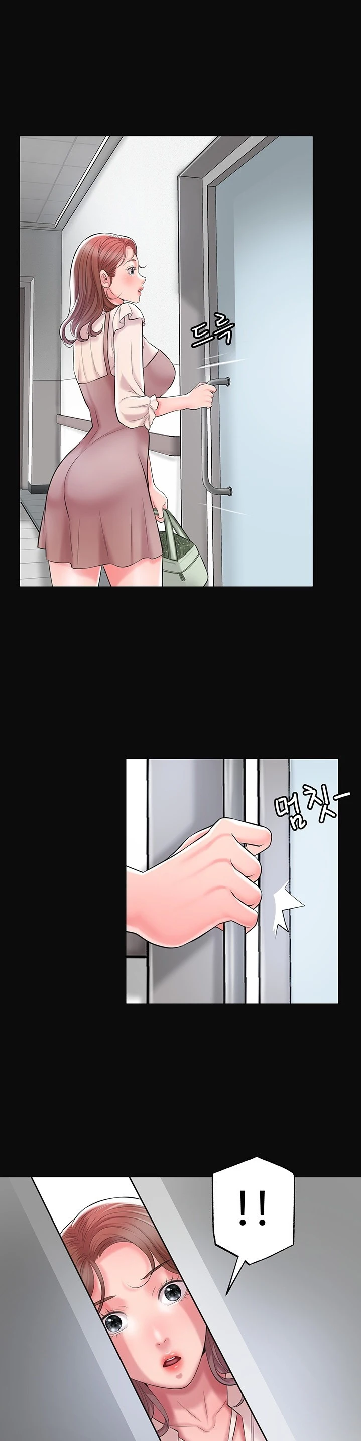 image-komik-new-town-chapter-83-8/14