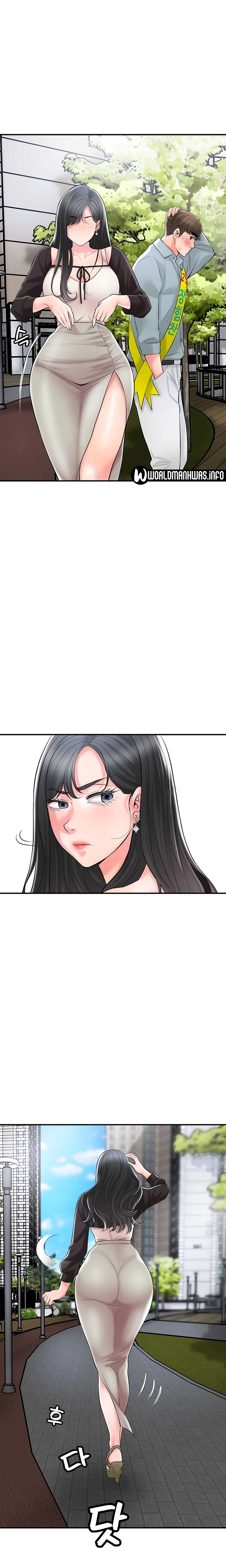 image-komik-new-town-chapter-84-4/24