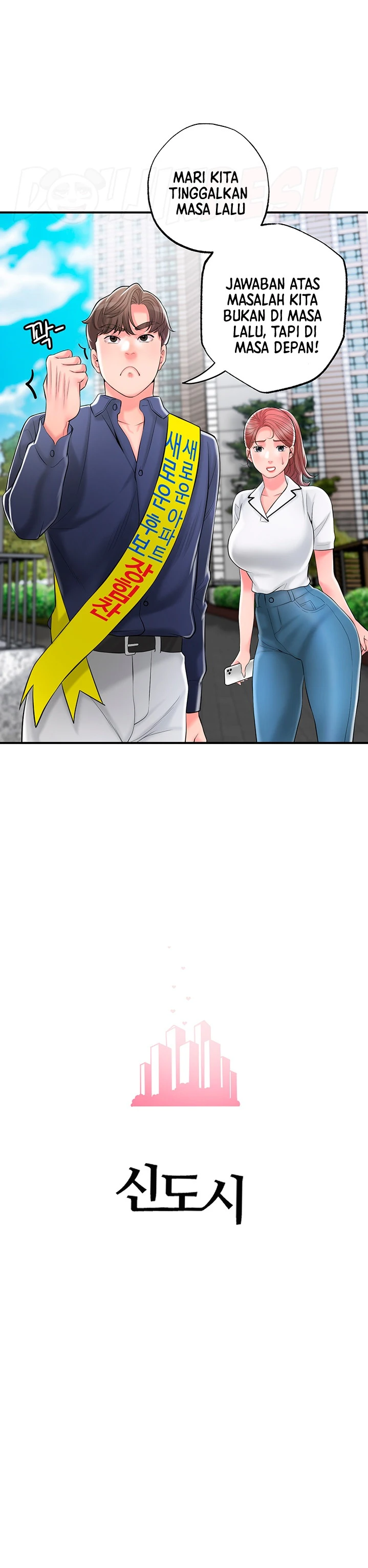image-komik-new-town-chapter-86-8/13