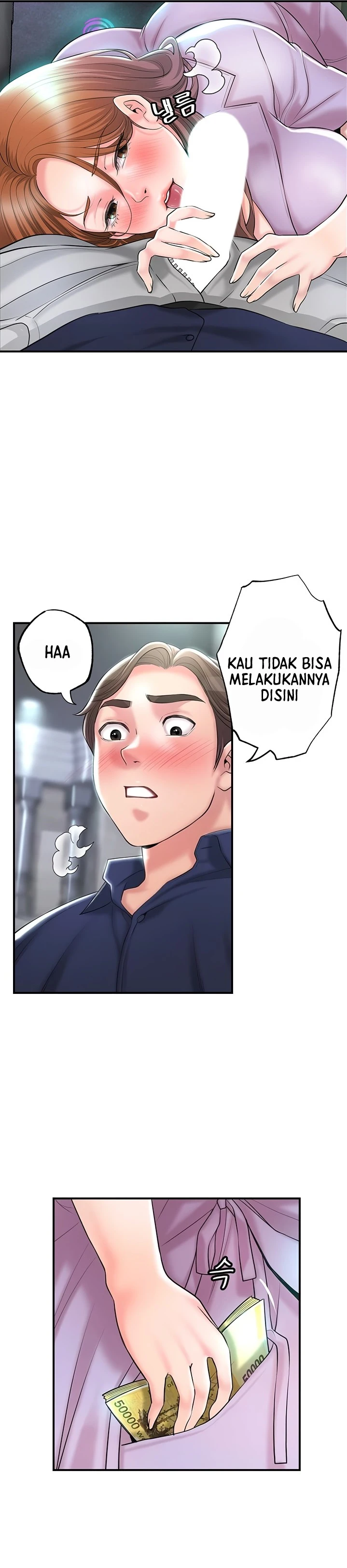 image-komik-new-town-chapter-87-5/12