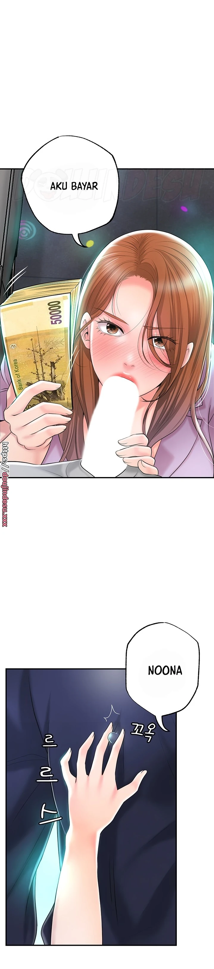 image-komik-new-town-chapter-87-6/12