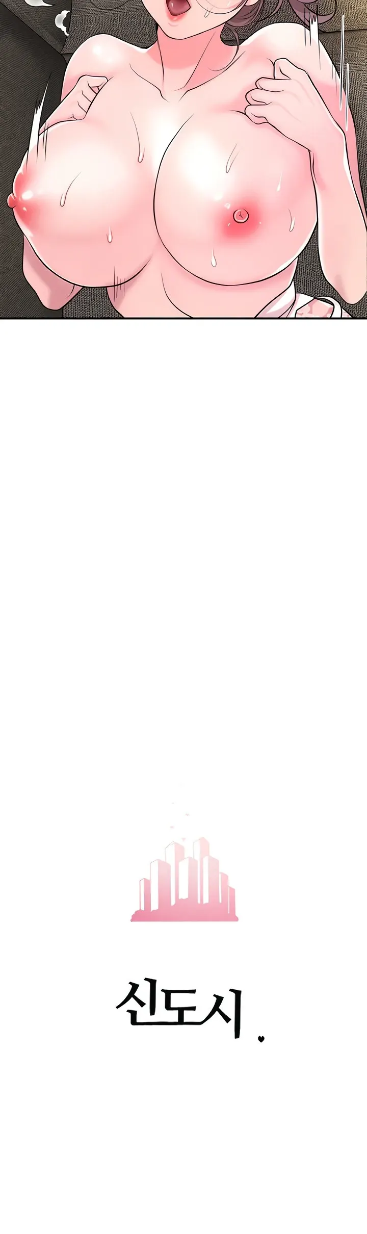 image-komik-new-town-chapter-91-8/12