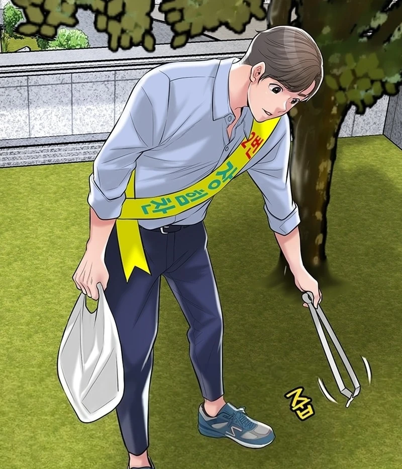 image-komik-new-town-chapter-92-1/13