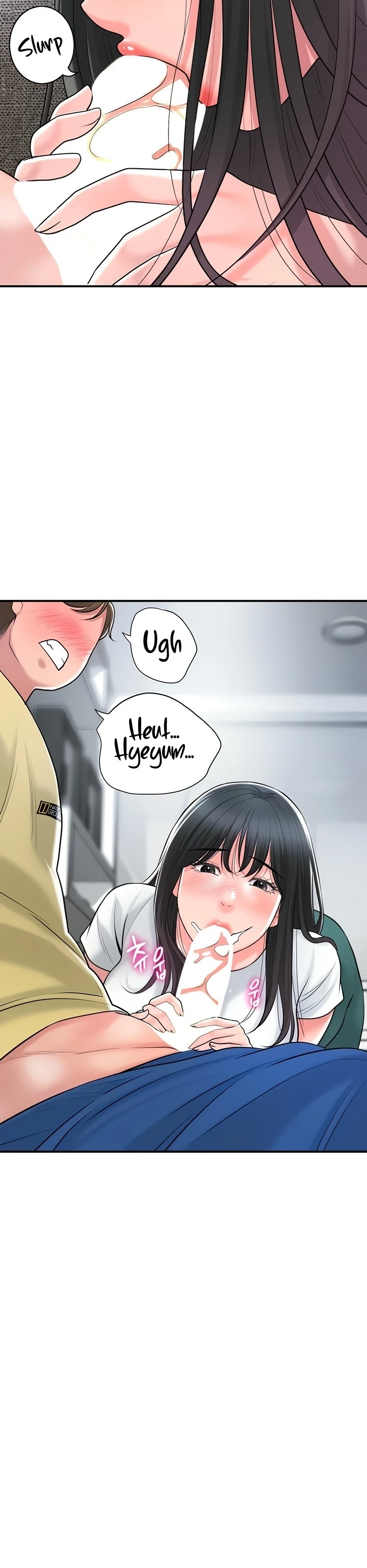 image-komik-new-town-chapter-94-24/32