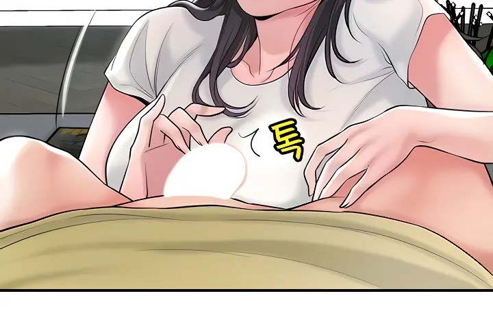 image-komik-new-town-chapter-96-9/93