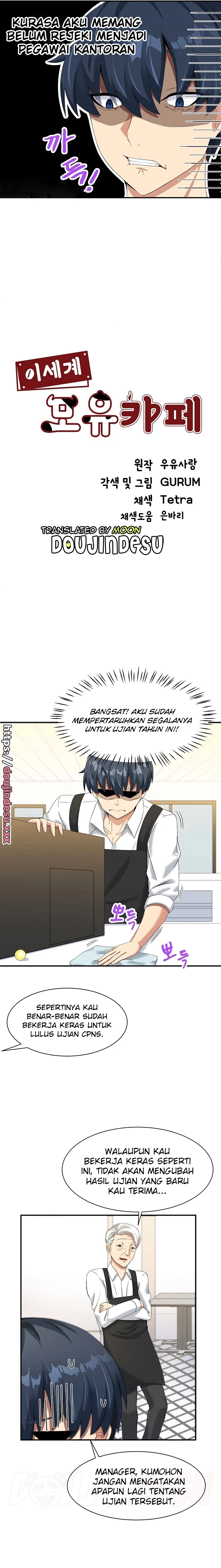 image-komik-new-world-breast-milk-cafe-chapter-01-1/23