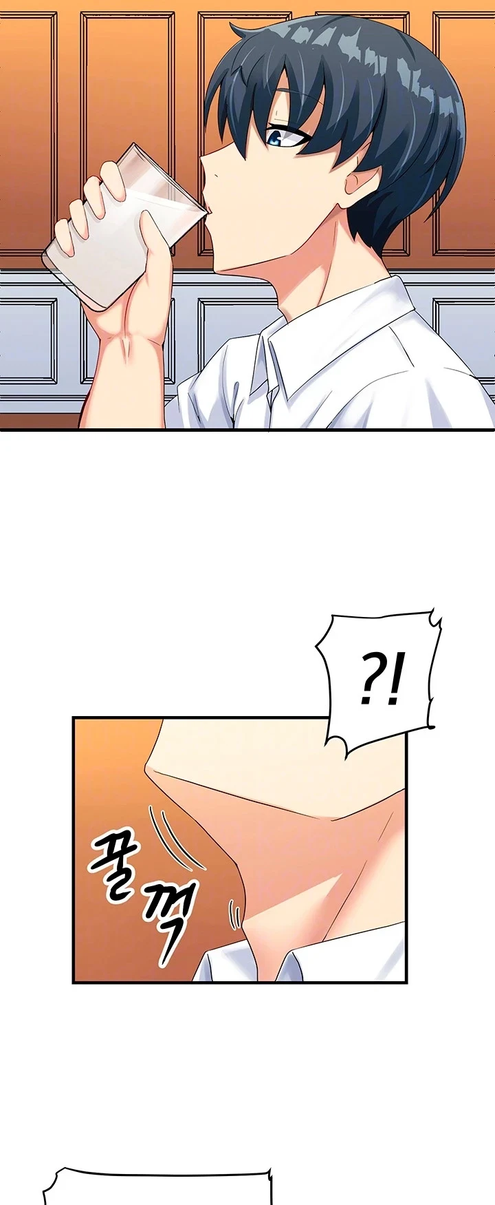 image-komik-new-world-breast-milk-cafe-chapter-02-8/54