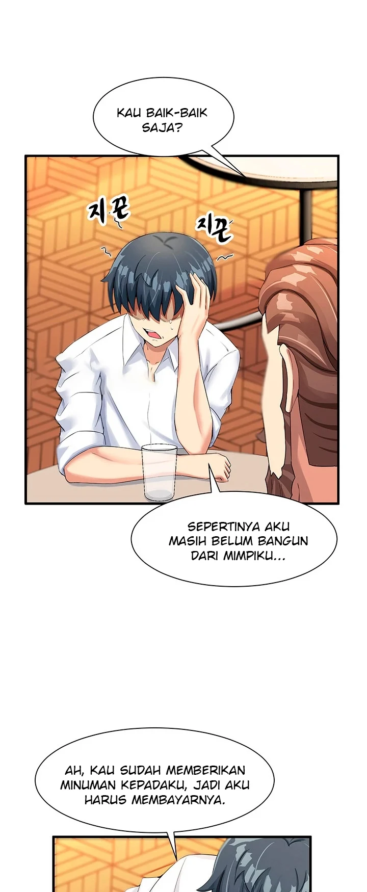 image-komik-new-world-breast-milk-cafe-chapter-02-14/54