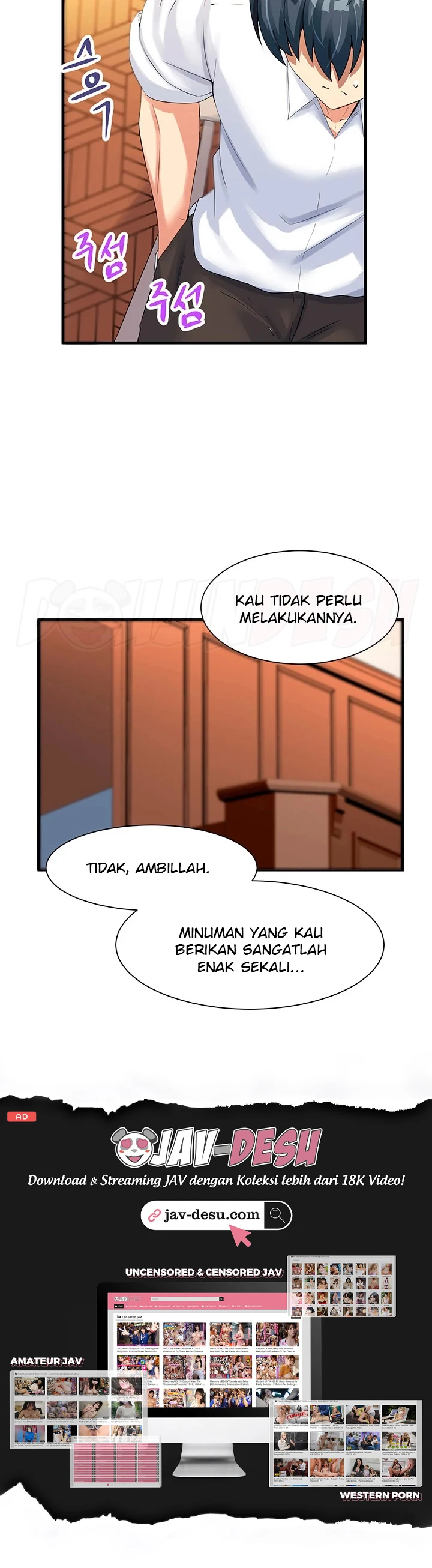 image-komik-new-world-breast-milk-cafe-chapter-02-15/54