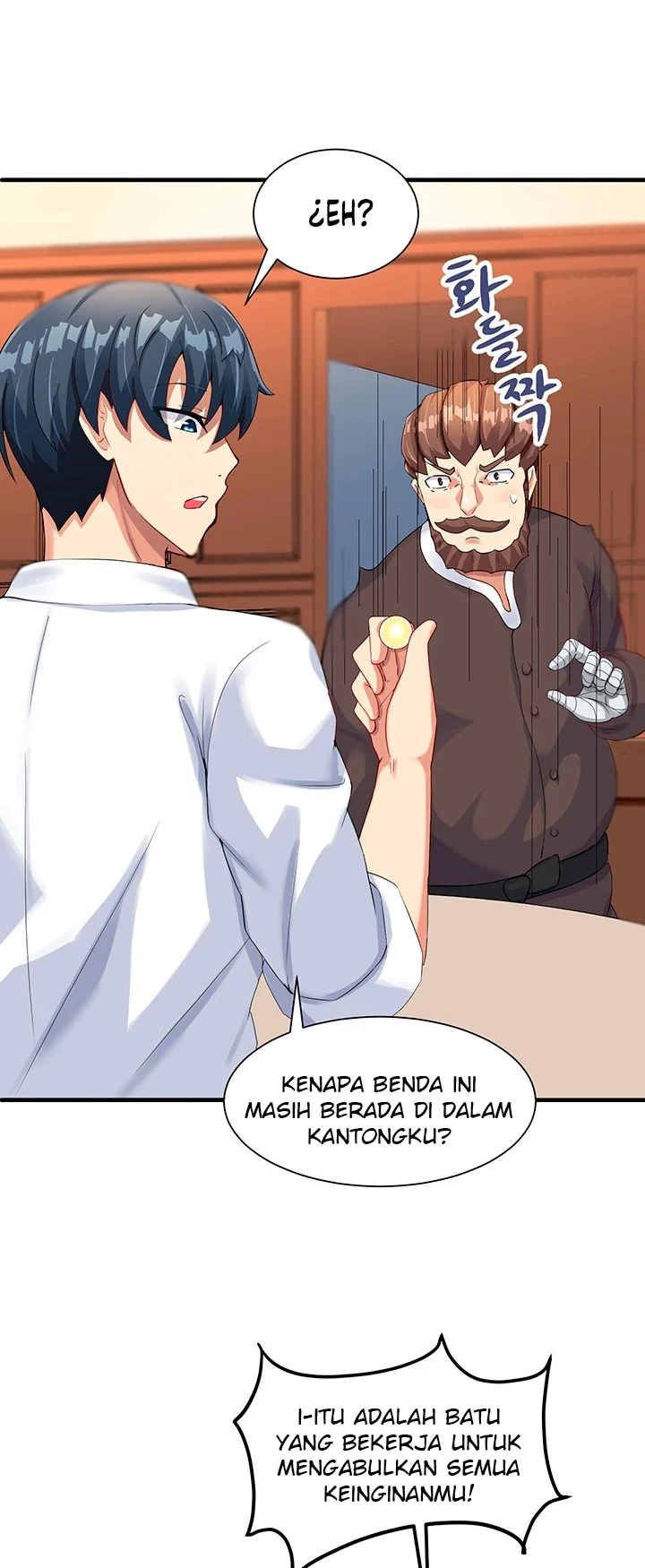 image-komik-new-world-breast-milk-cafe-chapter-02-16/54