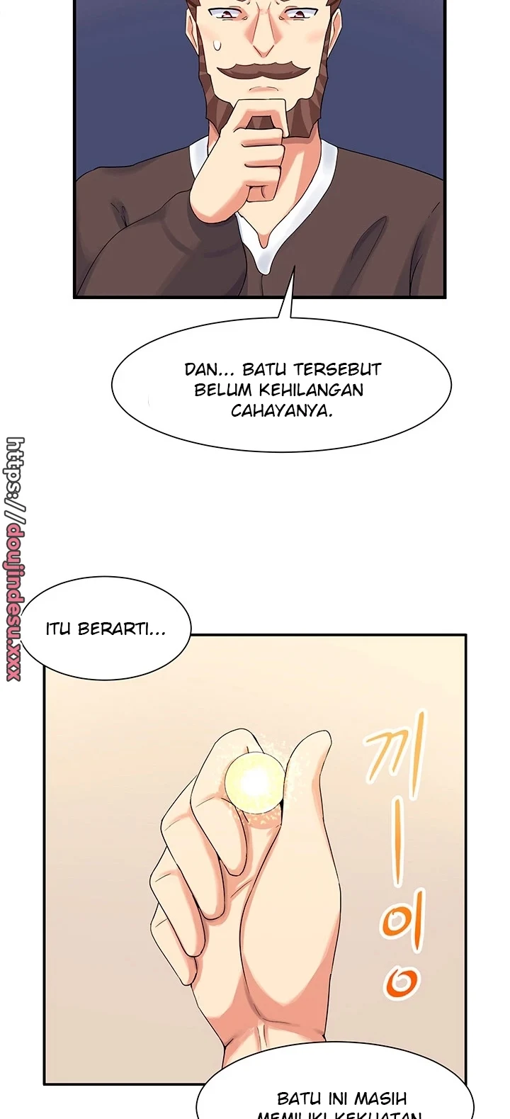 image-komik-new-world-breast-milk-cafe-chapter-02-21/54