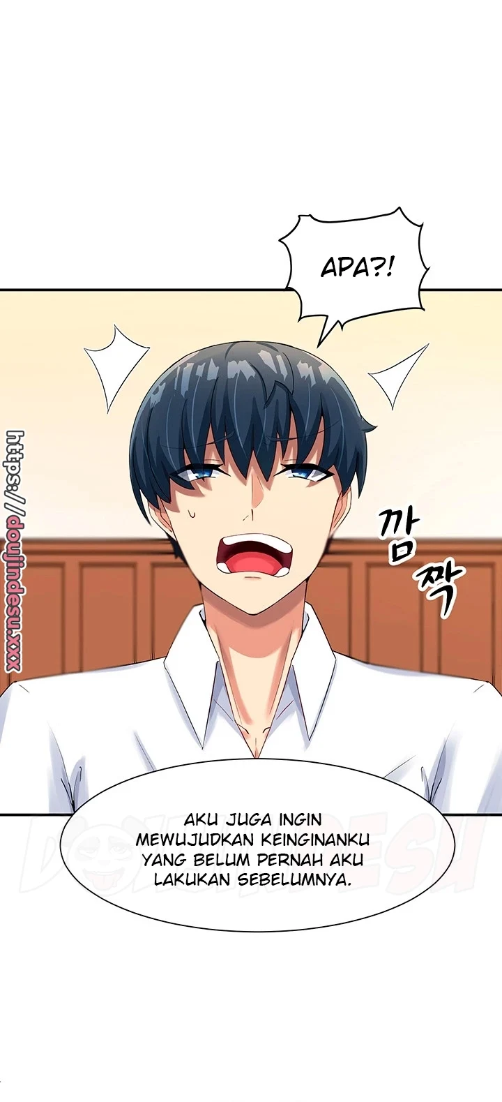 image-komik-new-world-breast-milk-cafe-chapter-02-23/54