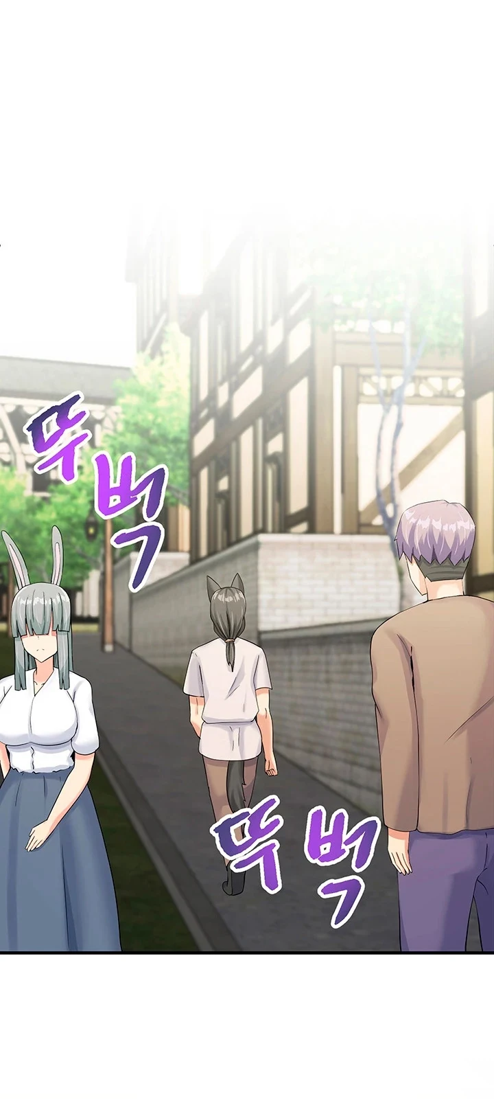 image-komik-new-world-breast-milk-cafe-chapter-02-32/54