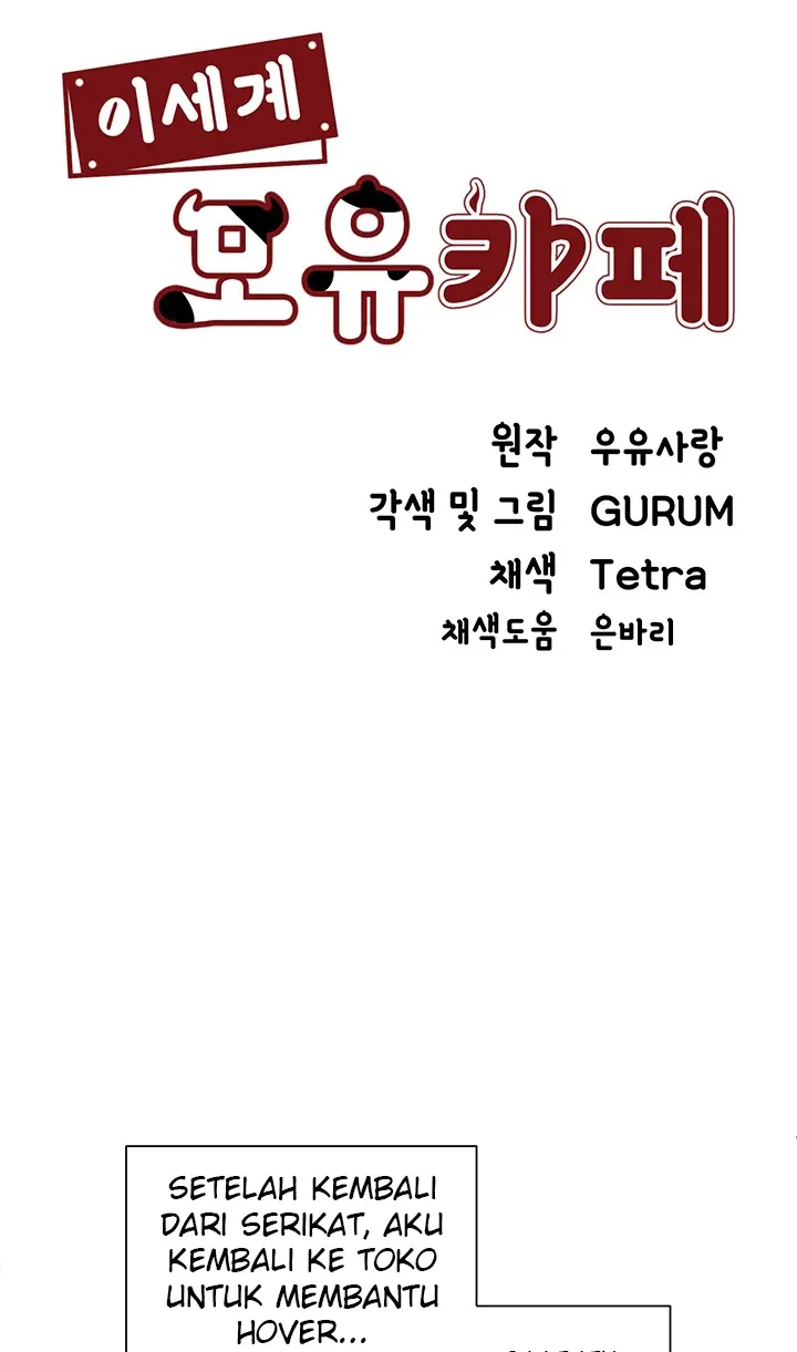 image-komik-new-world-breast-milk-cafe-chapter-03-0/61