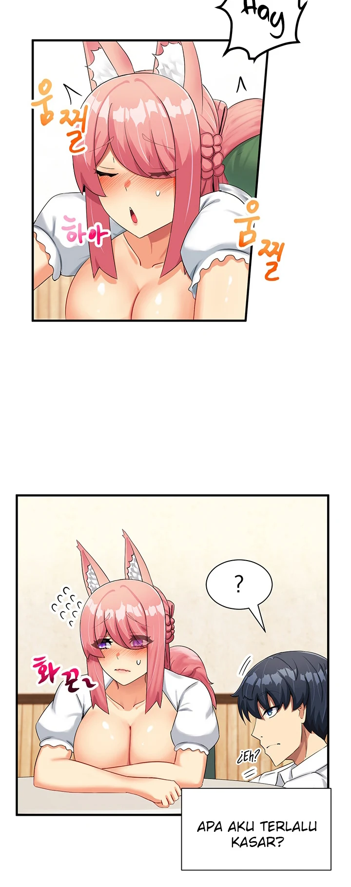 image-komik-new-world-breast-milk-cafe-chapter-03-30/61