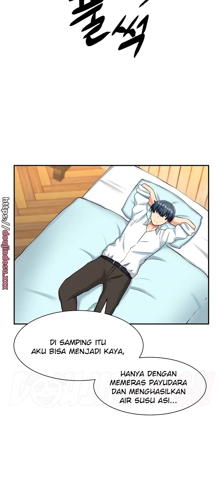 image-komik-new-world-breast-milk-cafe-chapter-04-3/53