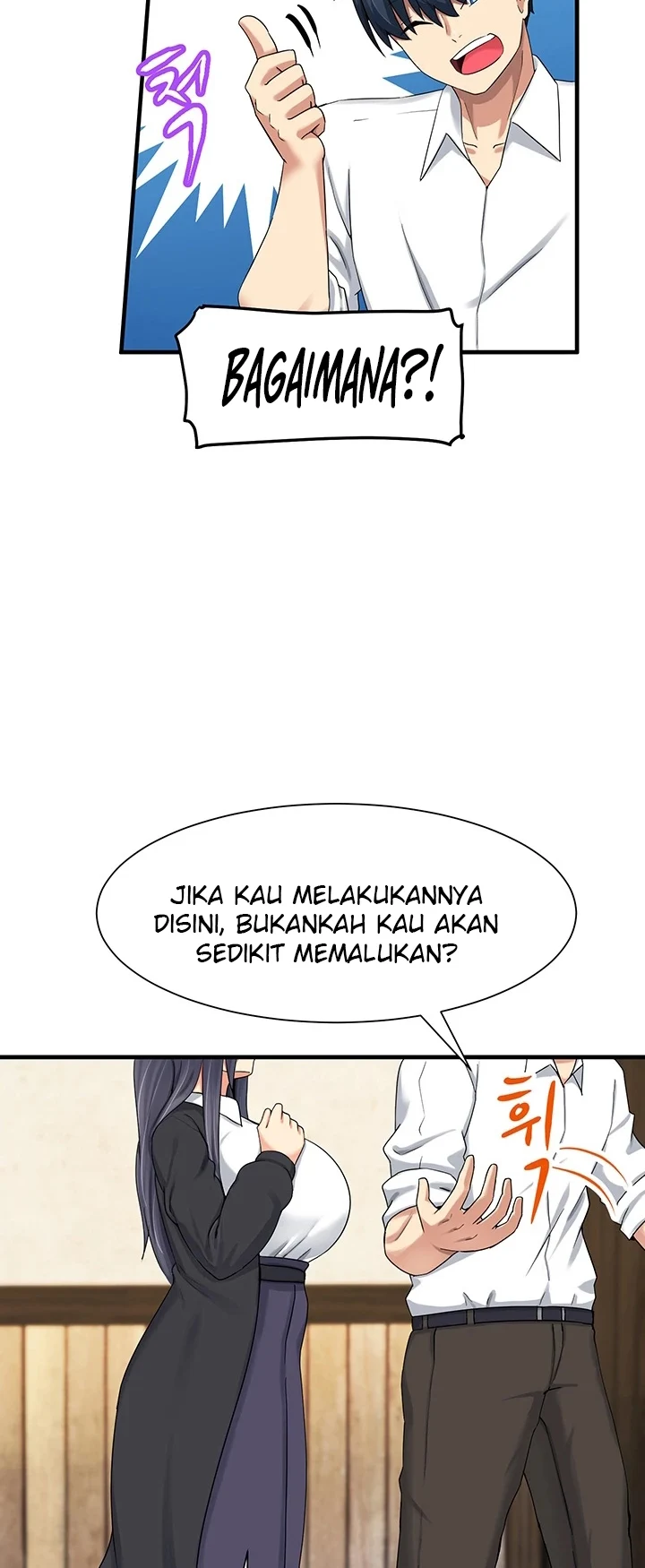image-komik-new-world-breast-milk-cafe-chapter-05-26/61