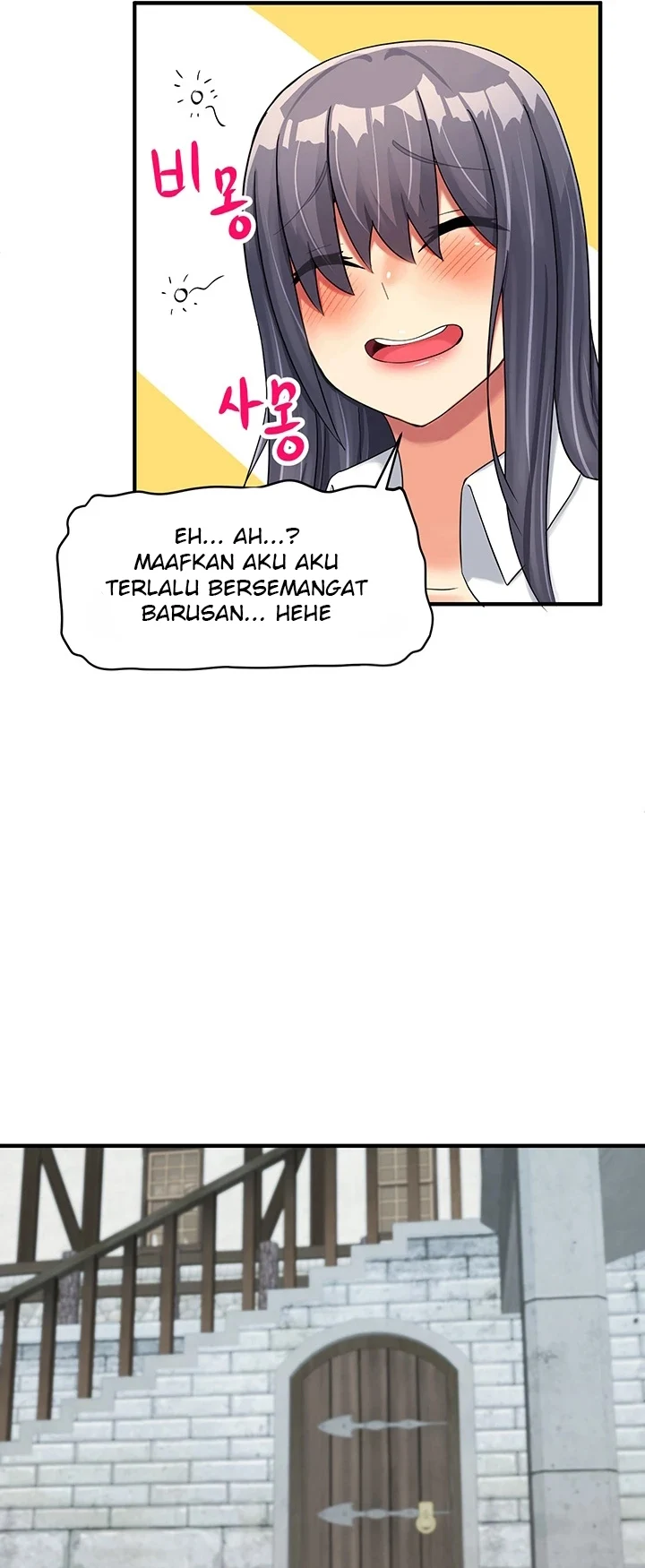 image-komik-new-world-breast-milk-cafe-chapter-05-52/61