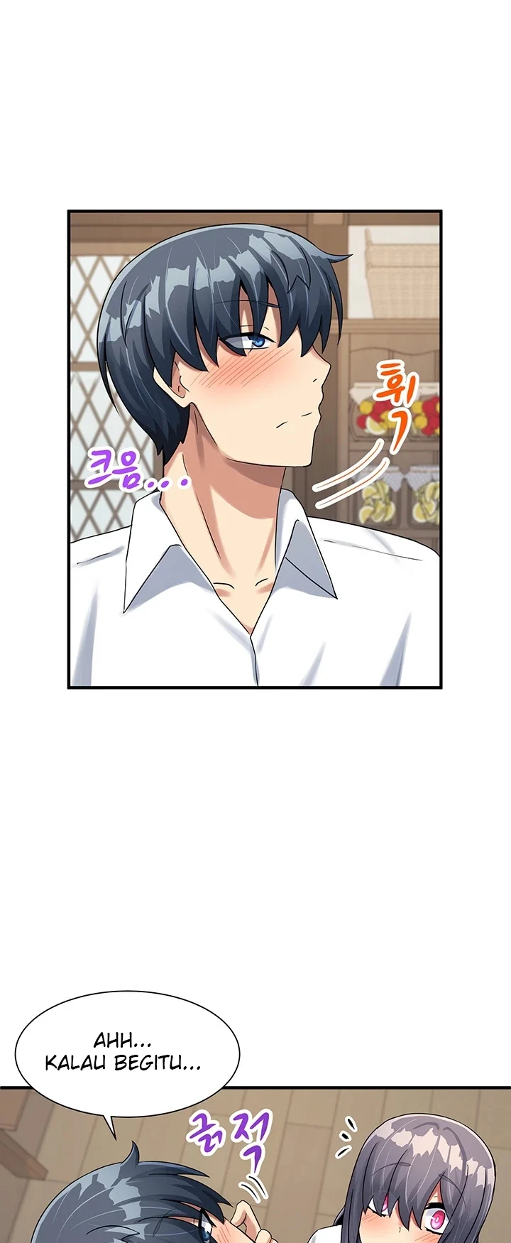 image-komik-new-world-breast-milk-cafe-chapter-05-54/61