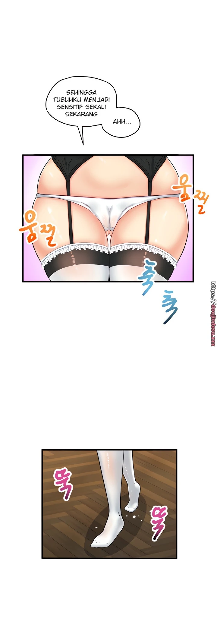 image-komik-new-world-breast-milk-cafe-chapter-09-9/51