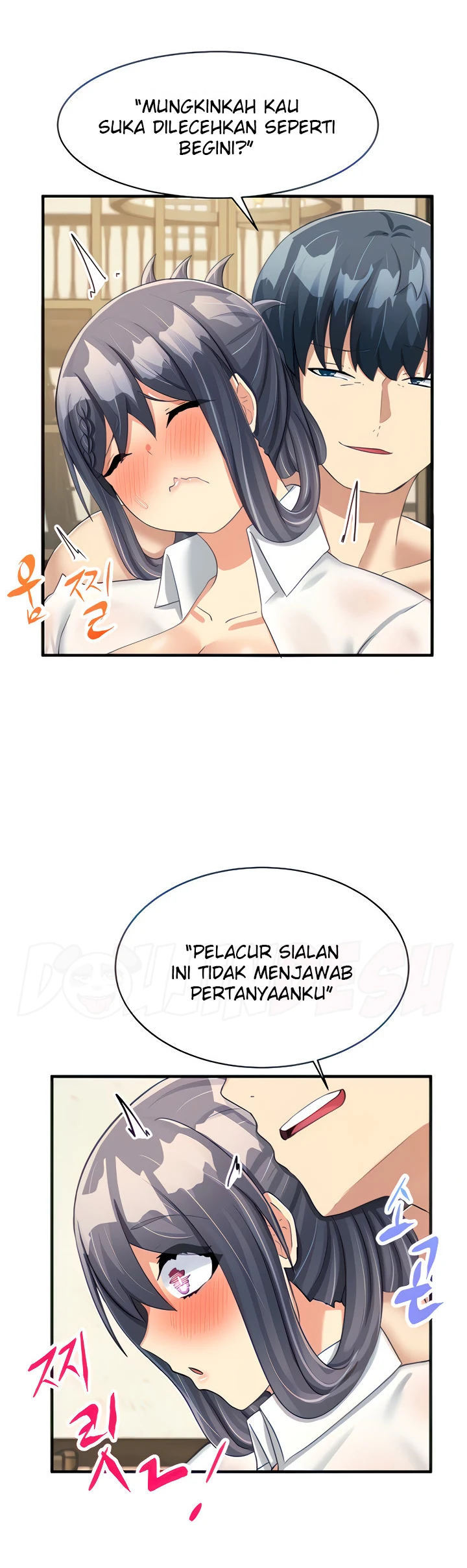 image-komik-new-world-breast-milk-cafe-chapter-16-2/53