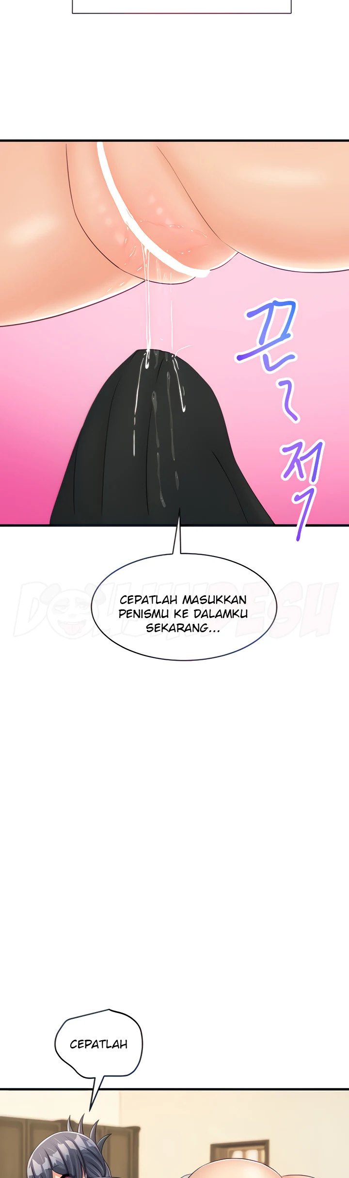 image-komik-new-world-breast-milk-cafe-chapter-16-8/53
