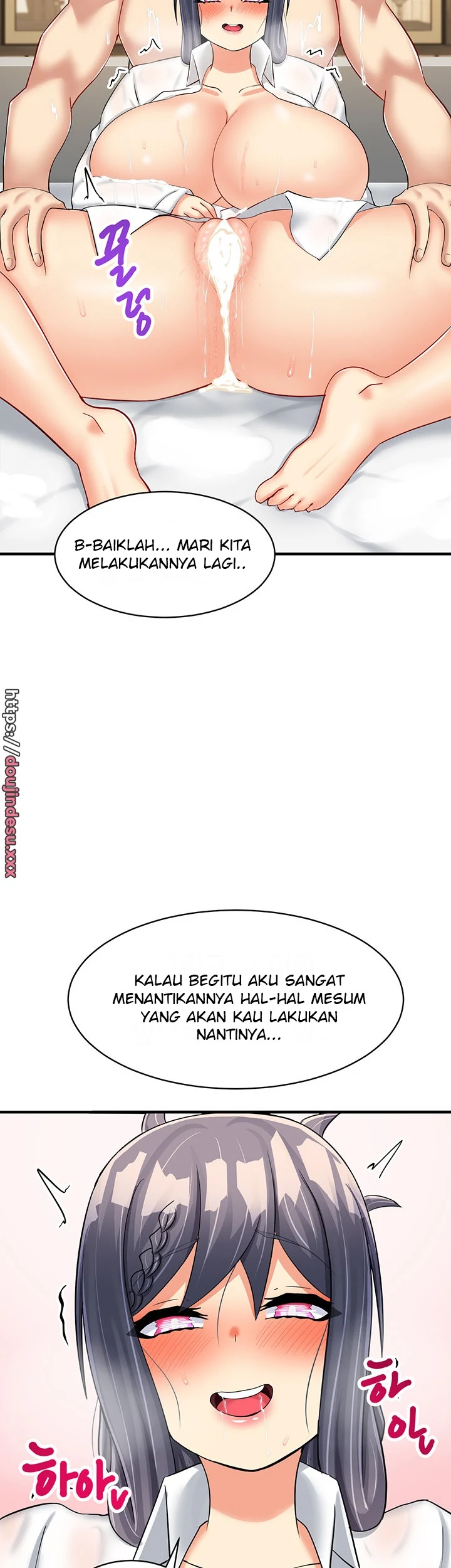 image-komik-new-world-breast-milk-cafe-chapter-16-33/53